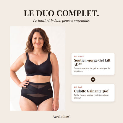 Le Duo Complet : soutien-gorge Gel Lift 3D + culotte gainante 360°