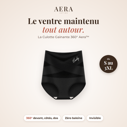 Culotte Gainante 360° Aera™ – le ventre maintenu tout autour